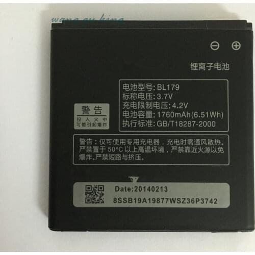 BL179 1760mAh Battery For Lenovo S680 S686 S760 S850e K2