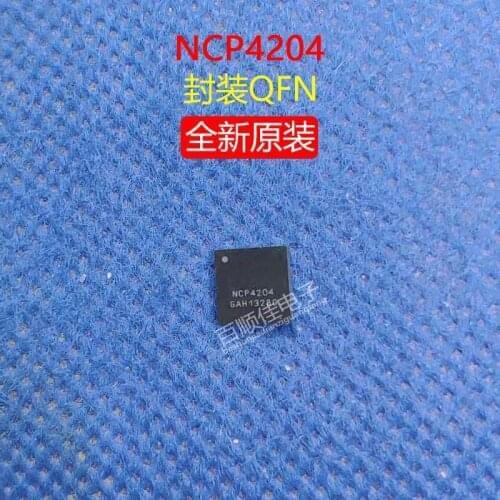 Free Shipping 10pcs/lot NCP4204MNR2G NCP4204 QFN-52 100% New Original