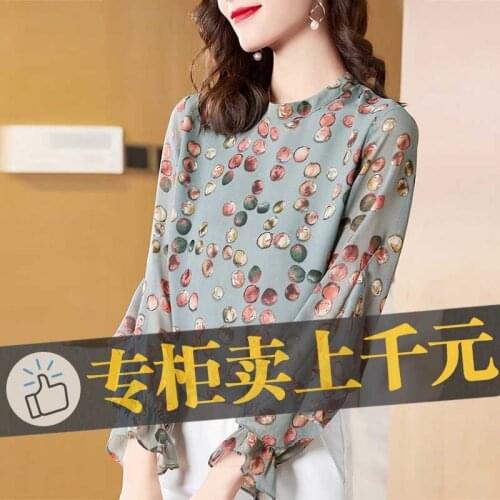 Like shirt Silk spring dress new womens dress in 2021 European Hangzhou silk like top foreign style blouse