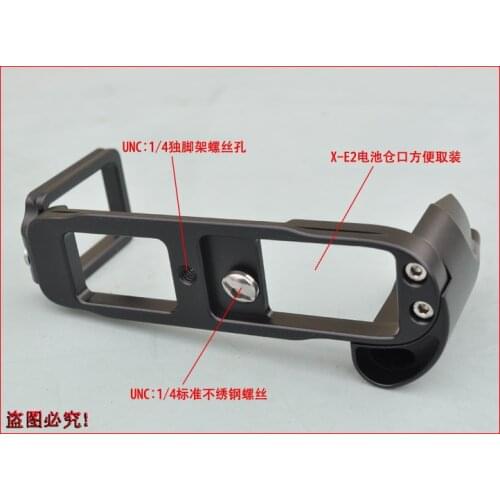 LB-XE1/XE2 L Plate With Adjusting tool Arca Swiss Quick Release Vertical Bracket Hand Grip For Fujifilm XE1 XE2 Only