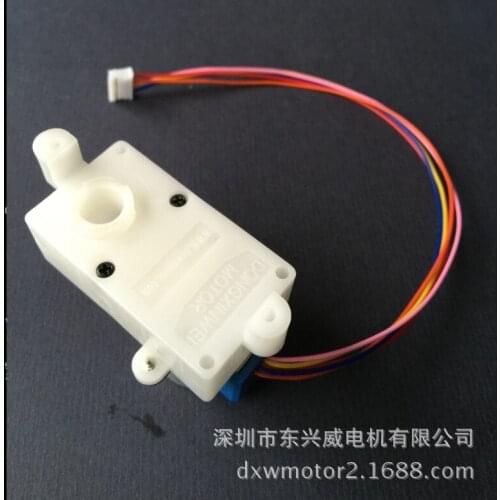 Mini laser lamp, stepping motor, outdoor lawn lamp, motor, square gear box, garden view lamp, motor sewing tools