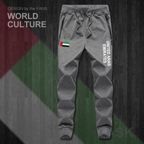 United Arab Emirates ARE UAE Emirati AE mens pants joggers jumpsuit sweatpants track sweat fitness fleece tactical casual new