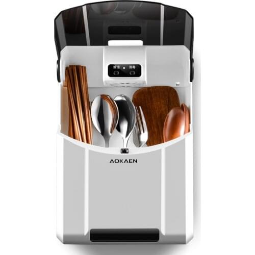 Chopsticks Disinfection Machine Home Kitchen Small Ultraviolet Automatic Smart Spoon Knife Chopstick Tube Pantry Organizer 20210