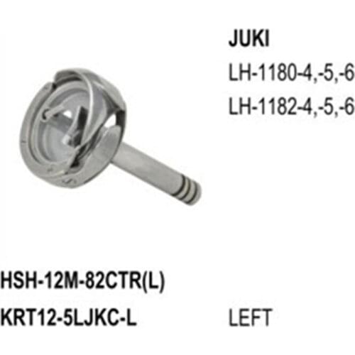 Rotary Hook HSH-12M-82CTR(L) Lager Tpye With Shaft use for Juki LH-1180-4, -5, -6 LH-1182-4, -5, -6