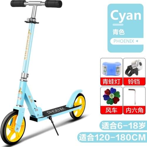 High Quality Aluminum Alloy Children 2-12 Years Old Boy And Girl Two-wheeled Scooters