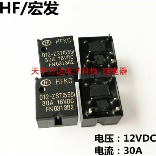 HFKC HFKC 012-ZST 12VDC 5PIN 12V Relay