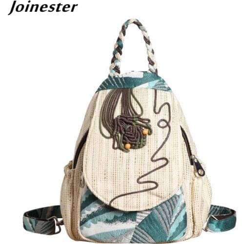 Joinester Women's Wicker Backpacks
