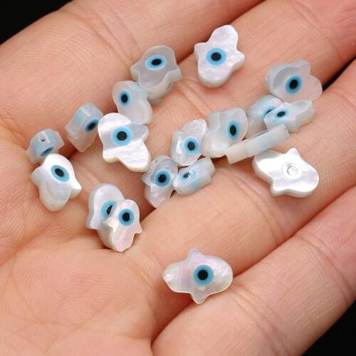 AAA Natural Freshwater Small Animal Shape Round Shell Charms Loose Beads for Jewelry Making Bracelet DIY Necklace Accessories