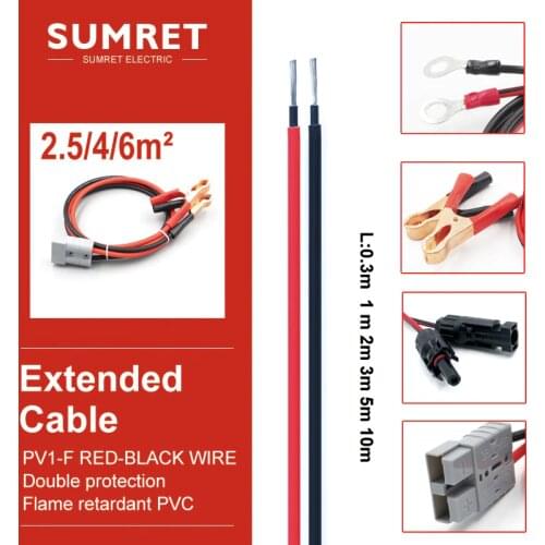 Solar extension Cable connector Anderson DHMC4 M8 Car Battery Clip Aligator Clamp 2.5/4/6mm2 Wire line car Forklift Fast Plug