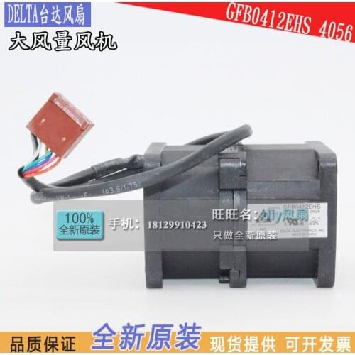Brand new DELTA GFB0412EHS for HP Server 316 160 12V 1.82A 4056 cooling fan