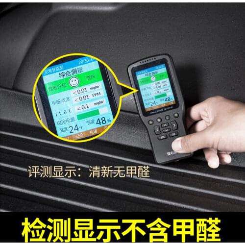 Suitable for 2020 Ford Escape Mondeo Forus edge Taurus series luggage mats trunk anti-dirty mats