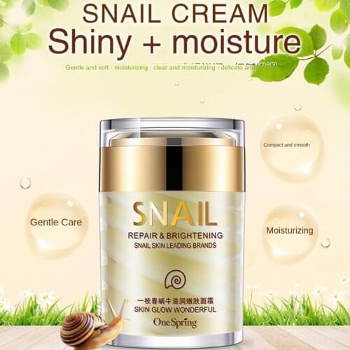 New 60g Snail Cream Anti Wrinkle and Nourishing Acne Treatment Faical Skin Care Moisturizer Repair Face Cream