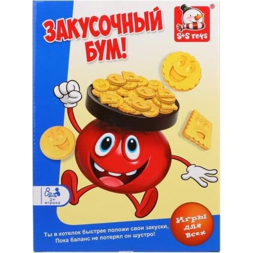 Игрушки для малышей НАША ИГРУШКА China At AliExpress