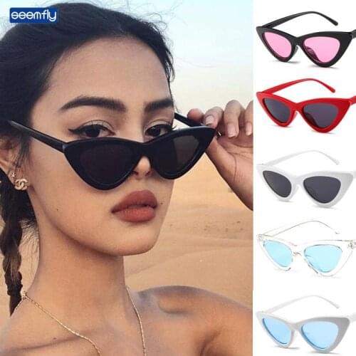 Seemfly Ladies Retro Sunglasses Small Glasses Frame Classic Sun Glasses Fashion Color Anti-Ultraviolet Fashion Trend All-Match