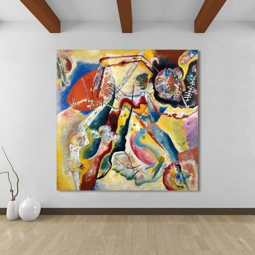 1 Pieces Abstract Visual Works Wassily Kandinsky Modern Home Decor Wall Art Pictures For Living Room HD Print Canvas Paintings