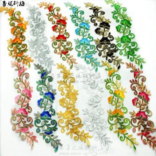 1Pc Gold Embroidery Flower Cloth Decals Computer Embroidery Iron on Lace Flower Costume DIY Accessories Wedding Patch 36.5X10.5