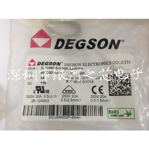 10PCS DG129R-5.0-03P-14-00AH DEGSON screw type terminal block DG129R 5.0MM 3P goods in stock