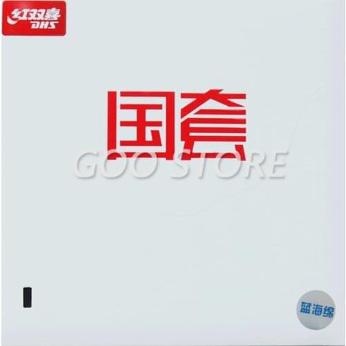 DHS Hurricane 3 National Blue Sponge Ma Long Forehand Table Tennis Rubber Pips-in DHS Ping Pong Sponge