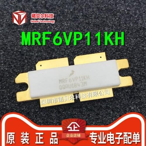 MRF6VP11KH SMD RF tube High Frequency tube Power amplification module