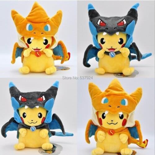 New 10Pcs Pik Cos Cha XY Mag 8-10" 20-25CM Plush Doll