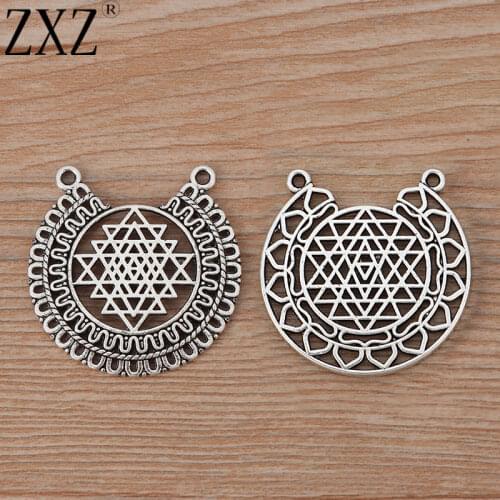 ZXZ 10pcs Hollow Sri Yantra Meditation Charms Pendants for Necklace Jewelry Making Findings 35x35mm
