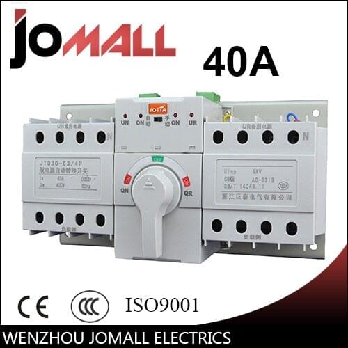 40A 4P new mini type ats Automatic Transfer Switch Rated voltage 220V /380V Rated frequency 50/60Hz