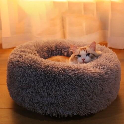 50cm Round Plush Cat Bed House Soft Long Plush Pet Dog Cat Nest Winter Warm Sleeping Cat Pet Bed Mat Cat House