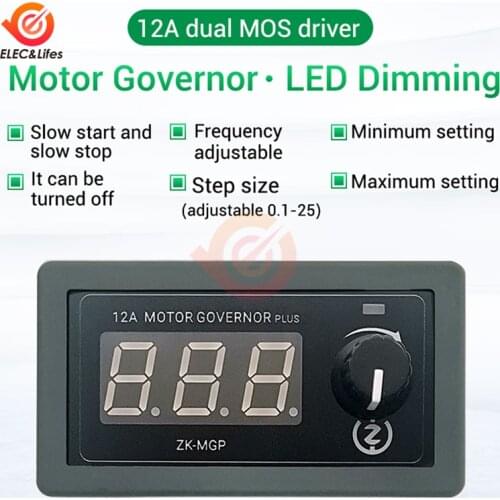 DC 5-30V 12A 360W Adjustable Speed PWM DC Motor Controller 6V 12V 24V Slow Start Slow Stop Module For LED Lighting Dimming