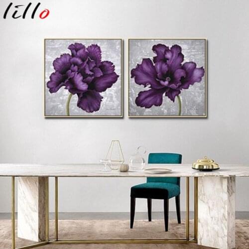Modern Wall Art Frame Abstract Decor Large Purple Flower Canvas Painting For Living Room Bedroom Decorative Elegant Print Poster
