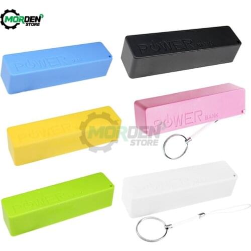 USB Power Bank 18650 Battery Charger Case Shell DIY Box With Key Chain For iPhone For Smart Phone MP3 Electronic Mobile Charging