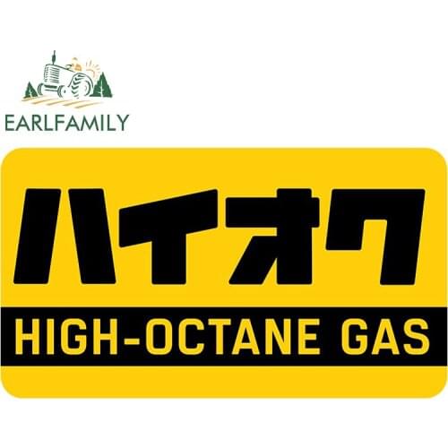 EARLFAMILY 13cm x 7.6cm for High Octane Gas Car Sticker Waterproof Sunscreen Decal Air Conditioner Windows Creativite Graphics