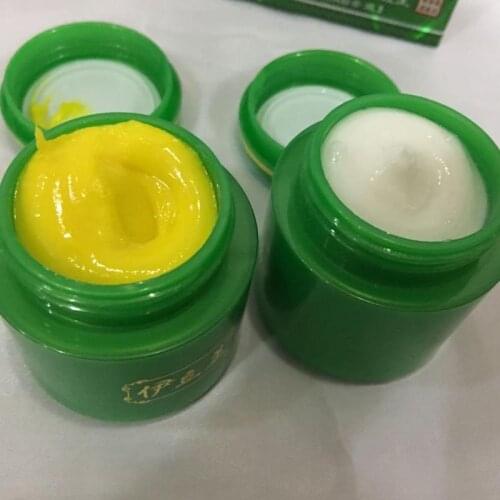 18g*2 Day Night Cream Whitening Anti Freckle Melasma Bleaching Skin Care Anti-pigment Face Cream