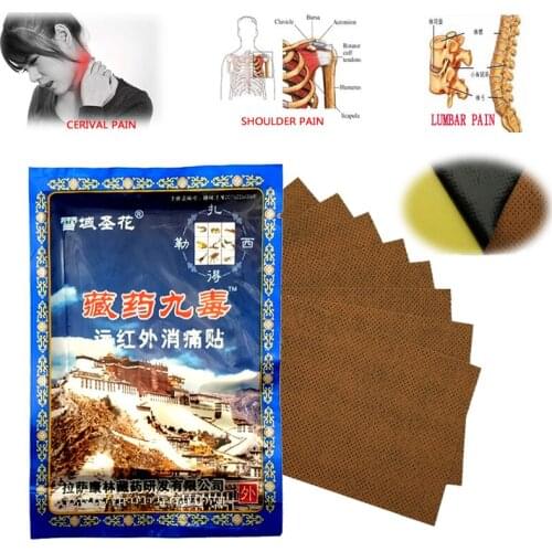 16-64pcs Chinese Tibetan Medicine Pain Relief Patch Analgesic Plasters Treat Cervical Back Pain LumbarDisc Herniation Joint Pain
