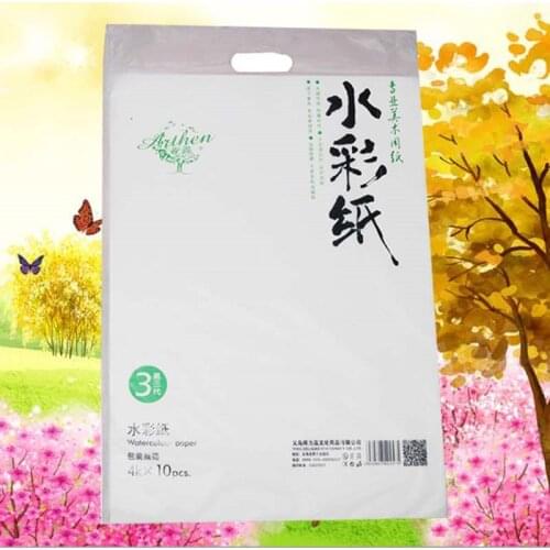 PYWNJU Drawing Paper