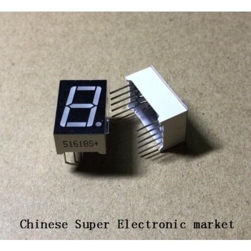 10PCS Digital tube segment common Anode Red 1 Bit digital Tube 0.56 inch Red LED Display 5161BS