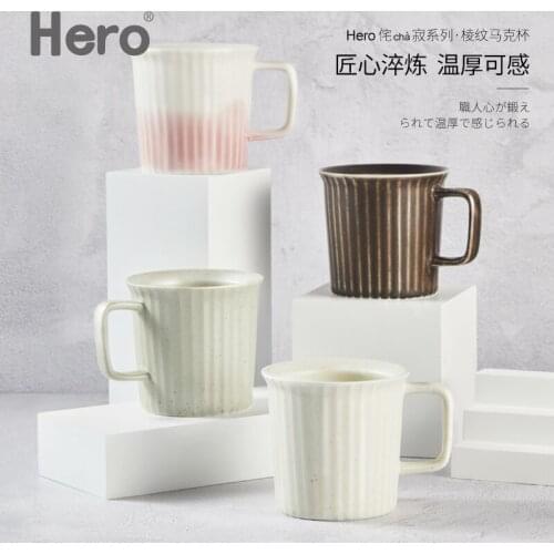HERO Coffee Cups