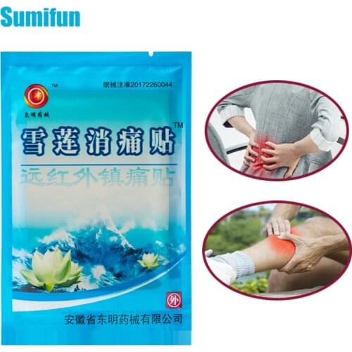 8Pcs Herbal Joint Lumbar Spine Pain Relieving Patch Arthritis Muscle Stickers Body Pain Killer Capsicum Medical Plaster C1464
