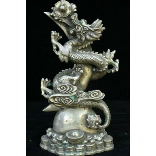 Rare China Silver FengShui Wealth Dragon Loong Cloud Moire Coin YuanBao Statue