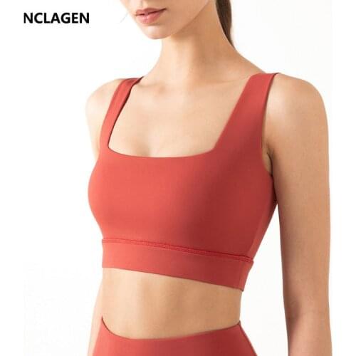 Gym Sports Bra Push-up Yoga Crop Top Women High Impact Square Neck Running Shockproof Breathable Fitness Vest Underwear NCLAGEN