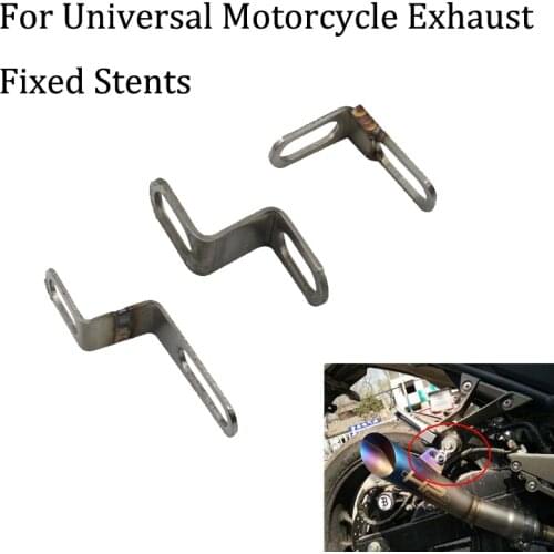 Universal Motorcycle Modified Exhaust Pipe Escape Fixed Ring Racing ring Z-shaped Long Strip Piece Fixed Bracket