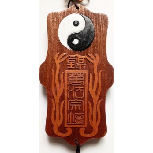 Taoist magic tools, Taoist supplies, waist cards, talisman cards, Wanfa Temple eight trigrams attack and defense order