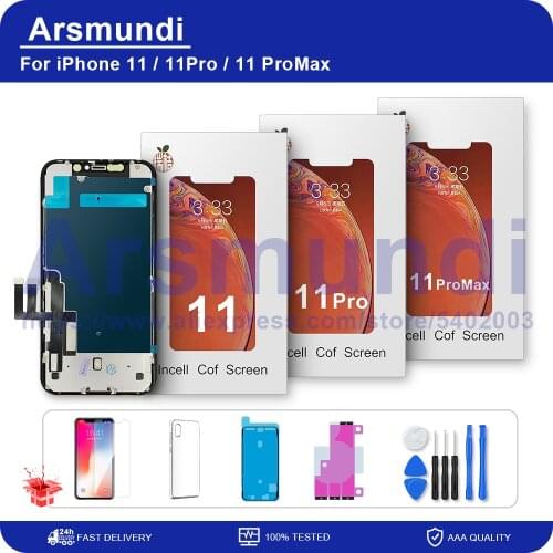 Arsmundi Liquid Adhesives