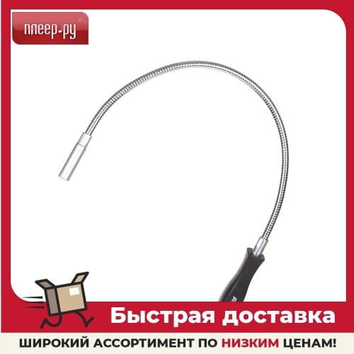 Магниты AVS China At AliExpress