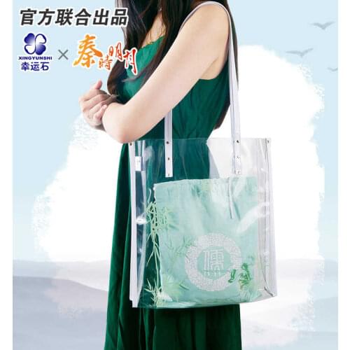 The Legend of Qin Anime Itabags Soft Sister Harajuku Japanese Lolita Transparent Shoulder Bag New Trendy Action figure Gift