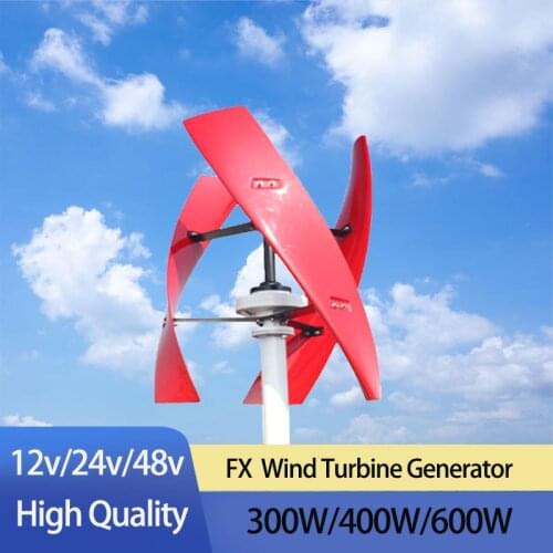 300w 600w 1kw 12v/24v/48v 96v vertical AXIS permanent maglev wind turbine Generator MPPT controller free energy high efficiency