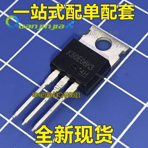 100% Original New TK80E08K3 K80E08K3 TO-220 75V 80A