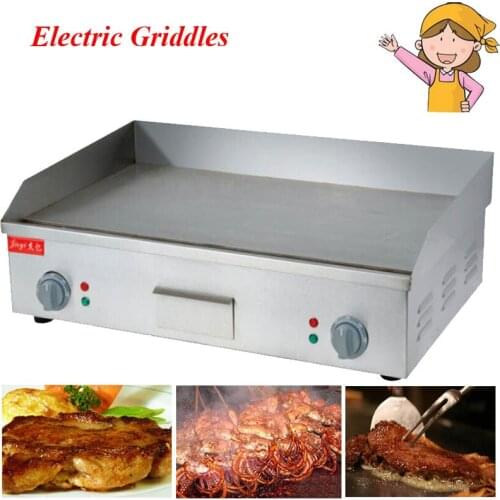 220V/110V 4.4KW Stainless Steel Flat Grooved Electric Griddles Fried Pans FY-820A