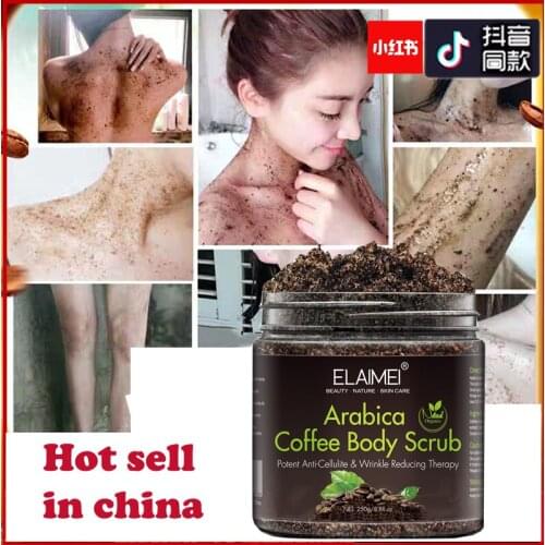 250g Arabica Coffee Scrub Body Scrub Cream Facial Dead Sea Salt For Exfoliating Whitening Moisturizing Anti Dry And Chicken Skin