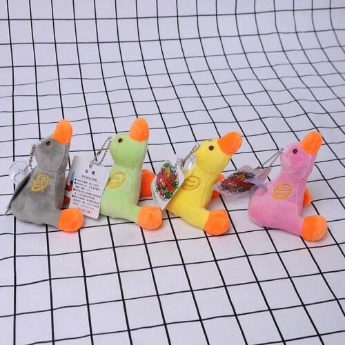 4set 12cm plush duck Positive energy meaning new cute Pendant good quality christmas gift for kid