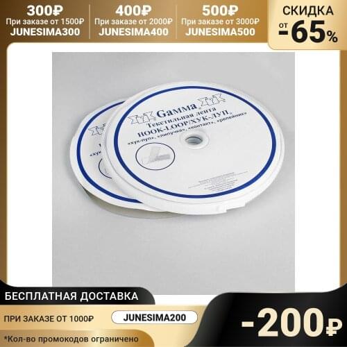 GAMMA Puzzles & Puzzles